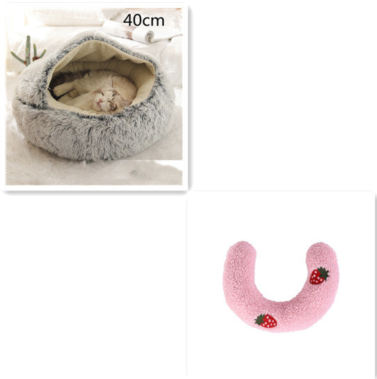 2-in-1 Round Plush Pet Bed  Warm Winter Sleeping House for Cats & Dogs